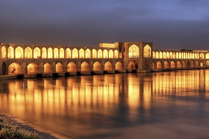 Isfahan City Sightseeing Tour